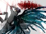  gilbert_nightray pandora_hearts tagme 