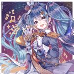  1girl ahoge beamed_eighth_notes closed_mouth epaulettes french_horn fringe_trim gloves gradient_hair hair_between_eyes hair_ornament hat hat_feather hatsune_miku highres horn_(instrument) instrument instrument_hair_ornament light_blush long_hair looking_at_viewer mini_hat mini_shako_cap multicolored_hair musical_note musical_note_print musical_staff musical_staff_print naruna_(star) nurimas official_alternate_costume official_alternate_hairstyle open_mouth rabbit shako_cap smile solo twintails very_long_hair vocaloid white_gloves white_hair yuki_miku yuki_miku_(2020) 