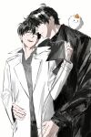  2boys 8d2suga9 animal_on_shoulder belt_collar biyoo_(omniscient_reader&#039;s_viewpoint) black_coat black_eyes black_hair black_shirt chain chain_leash chain_pull closed_eyes coat collar collared_shirt crew_neck curtained_hair flustered grin head_on_head head_rest highres kim_dokja leash male_focus multiple_boys omniscient_reader&#039;s_viewpoint open_clothes open_coat parted_lips popped_collar serious shirt short_hair smile white_coat yaoi yoo_joonghyuk 