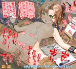  1girl akigumo_(kantai_collection) anus areolae bar_censor bdsm blush bondage book bound breasts brown_hair censored chain chair cum cum_in_pussy cum_on_body cum_on_breasts cum_on_hair cum_on_lower_body cum_on_upper_body cumdrip green_eyes hair_ribbon hetero highres kantai_collection large_penis long_hair marker money navel nipples nude open_book open_mouth penis ponytail restrained ribbon sex small_breasts solo_focus spread_legs table tally tamanoi_peromekuri tape tape_bondage teeth time translation_request trembling vaginal wavy_mouth 