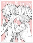  akuma_no_riddle arm_grab azuma_tokaku blue_eyes blush cellphone cellphone_charm cellphone_strap closed_eyes embarrassed flip_phone hand_on_another's_face head_on_head heart ichinose_haru looking_at_another minakata_sunao monochrome multiple_girls necktie official_art phone pink_hair short_hair smile spot_color translated twintails yuri 