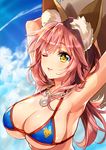  animal_ears armpits arms_up bikini blue_bikini blush breasts cleavage cloud day eyebrows eyebrows_visible_through_hair fate/extra fate/grand_order fate_(series) fox_ears hat jewelry large_breasts long_hair looking_at_viewer murakami_yuichi necklace one_eye_closed outdoors parted_lips pink_hair sky smile solo straw_hat swimsuit tamamo_(fate)_(all) tamamo_no_mae_(fate) tamamo_no_mae_(swimsuit_lancer)_(fate) yellow_eyes 