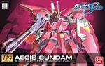  bandai box_art energy_gun gun gundam gundam_seed highres machinery mecha morishita_naochika no_humans official_art shield weapon 