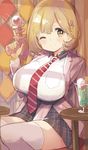  ;) blonde_hair breasts brown_eyes closed_mouth cup drinking_glass energy_gun food gun hair_ornament hairclip heart holding holding_gun holding_weapon huge_breasts ice_cream ice_cream_float long_sleeves melon_soda narusawa_ryouka necktie occultic;nine one_eye_closed ray_gun sitting skirt smile solo tetsujin_momoko thighhighs weapon white_legwear 