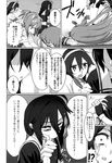  blew_andwhite comic greyscale highres kantai_collection monochrome multiple_girls murakumo_(kantai_collection) non-web_source page_number remodel_(kantai_collection) shigure_(kantai_collection) shiranui_(kantai_collection) translated ushio_(kantai_collection) 