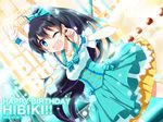  antenna_hair black_hair earrings fang ganaha_hibiki hair_ribbon happy_birthday idolmaster idolmaster_(classic) jewelry long_hair one_eye_closed open_mouth ponytail ribbon sagamihara_sakyou smile solo tears 