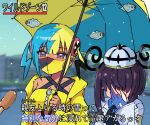  2girls aqua_hair black_hair blonde_hair blue_gloves blush bob_cut canari_(pokemon) coat crop_top dark-skinned_female dark_skin gloves gwynn_(pokemon) hand_on_own_face hat holding holding_umbrella jacket long_sleeves mask meme microphone mouth_mask multicolored_hair multiple_girls narutake open_clothes open_jacket partially_fingerless_gloves pokemon pokemon_legends:_z-a purple_hair short_hair special_feeling_(meme) split-color_hair tynamo umbrella upper_body white_coat yellow_jacket yuri 