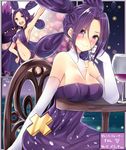  blush breast_rest breasts cup dress drifblim drinking_glass e-co elbow_gloves gen_4_pokemon gloves gym_leader huge_breasts large_breasts long_hair melissa_(pokemon) mismagius pokemon pokemon_(creature) pokemon_(game) pokemon_dppt purple_dress purple_hair quad_tails smile translation_request underboob wine_glass 