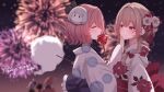  5girls absurdres aerial_fireworks alternate_costume blonde_hair blue_kimono blue_sash blurry blurry_background bow brown_hair candy_apple character_mask chen closed_mouth commentary_request commission cotton_candy fireworks floral_print floral_print_kimono flower food grey_hair hair_between_eyes hair_bow hair_flower hair_ornament hair_ribbon highres holding holding_cotton_candy holding_food japanese_clothes kimono konpaku_youmu long_hair looking_at_another maka_(user_rryf2748) mask multiple_girls obi outdoors pink_hair print_kimono purple_eyes red_bow red_sash ribbon saigyouji_yuyuko sash short_hair skeb_commission smile star_(sky) touhou white_kimono yakumo_ran yakumo_yukari 