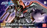  bandai box_art flail gun gundam gundam_seed machine_gun machinery morishita_naochika no_humans raider_gundam shield weapon wings 