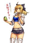  ahoge artist_name artoria_pendragon_(all) belt black_bow black_skirt blonde_hair blush boots bow breasts can cleavage commentary_request cowboy_shot cropped_jacket eating eighth_note fate/stay_night fate_(series) green_eyes hair_bow highres jacket looking_at_viewer medium_breasts melon22 miniskirt musical_note navel open_clothes open_jacket ponytail race_queen saber signature simple_background skirt soda_can solo stomach strapless thigh_boots thighhighs translated tubetop white_background white_footwear white_jacket 