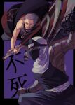  2boys akatsuki_uniform black_coat black_pants black_shirt coat colored_sclera forehead_protector green_eyes grey_hair hidan_(naruto) highres holding holding_scythe jewelry kakuzu_(naruto) male_focus mask mouth_mask multiple_boys naruto_(series) naruto_shippuuden pants pink_eyes purple_background red_sclera ring scythe shirt short_hair sleeveless sleeveless_shirt stitches torn_clothes torn_coat twitter_username unno_24 