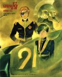  absurdres eyepatch f91_gundam gundam gundam_f91 helmet highres mecha military_uniform non-web_source robot yasuhiko_yoshikazu 