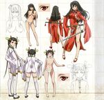  2girls barefoot black_hair dress earrings female jewelry legs long_hair multiple_girls official_art panties queen&#039;s_blade queen&#039;s_blade_rebellion red_dress sainyang_(queen&#039;s_blade) siblings sisters smile standing tarnyang_(queen&#039;s_blade) twins underwear white_dress 