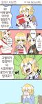  4koma arm_warmers bed blonde_hair bow card comic dreaming facepalm fuente green_eyes hair_bow highres horn hoshiguma_yuugi jitome korean kurodani_yamame messy_hair mizuhashi_parsee multiple_girls pajamas pointy_ears red_eyes scarf sharp_teeth teeth touhou translated waking_up yellow_eyes 