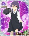  1girl female purple_hair senran_kagura solo suzune_(senran_kagura) 