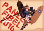  anglerfish bag bangs blue_jacket brown_background brown_eyes brown_hair cover cover_page emblem girls_und_panzer headphones holding holding_weapon jacket long_sleeves looking_to_the_side mecha_musume military military_uniform miniskirt nishizumi_miho ooarai_(emblem) ooarai_military_uniform panzerkampfwagen_iv_(personification) parted_lips pleated_skirt satchel shell_casing short_hair shovel skirt solo standing throat_microphone tsukii_tsukato uniform weapon white_skirt 