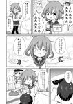  1boy 2girls :d ? admiral_(kantai_collection) akashi_(kantai_collection) anchor_symbol black_legwear blush closed_eyes comic commentary fang flying_sweatdrops greyscale hair_ornament hair_ribbon hairclip hand_on_another's_head hat highres ikazuchi_(kantai_collection) kantai_collection lap_pillow long_hair long_sleeves lying masara military military_hat military_uniform monochrome multiple_girls neckerchief on_side open_mouth peaked_cap pleated_skirt ribbon sailor_collar school_uniform serafuku short_hair short_sleeves sitting skirt smile solid_oval_eyes thighhighs translated tress_ribbon uniform wariza 