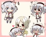  2girls :&gt; :d ^_^ bangs barcode_scanner beret black_legwear blush chibi closed_eyes closed_mouth collared_shirt crying double-breasted epaulettes folded_ponytail glasses grey_eyes hat heart jacket jako_(jakoo21) kantai_collection kashima_(kantai_collection) katori_(kantai_collection) long_hair long_sleeves looking_at_viewer military military_uniform multiple_girls name_tag open_mouth parted_bangs ponytail shirt silver_hair skirt smile tears thighhighs translated twintails uniform wavy_mouth younger 