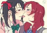  2girls black_hair blue_bow blue_bowtie blush bow bowtie collared_shirt commentary_request green_bow green_bowtie grey_sweater_vest highres imminent_kiss love_live! love_live!_school_idol_project medium_hair multiple_girls nishikino_maki otonokizaka_school_uniform parted_lips pink_sweater purple_eyes red_eyes red_hair school_uniform shirt simple_background smile surfacedxxc sweater sweater_vest tears twintails white_shirt yazawa_nico yellow_background yuri 