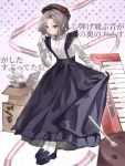  1girl absurdres beret black_hat black_shoes blue_skirt box cardboard_box chinese_commentary closed_mouth commentary_request ebizuka_tomo girls_band_cry grey_hair hat highres instrument keyboard_(instrument) long_sleeves red_eyes shirt shoes short_hair skirt skirt_hold solo translation_request white_shirt wu_fuzuoyong 