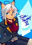  animal_ears anniversary blue_eyes cat_ears cat_nose coat copyright_name doraeshi facial_mark final_fantasy final_fantasy_xi highres looking_at_viewer mithra neckerchief short_hair smile solo thighhighs white_hair 