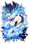  &gt;:) ass bad_id bad_pixiv_id black_footwear blue_dress blue_eyes blue_hair blush bow breasts cirno commentary_request dress frog from_behind frozen frozen_frog full_body green_bow hair_bow highres ice ice_wings looking_at_viewer looking_back medium_breasts mushroom_(artist) neck_ribbon panties puffy_short_sleeves puffy_sleeves red_ribbon ribbon sample shoes short_hair short_sleeves smile socks solo touhou underwear v-shaped_eyebrows watermark white_legwear white_panties wings 