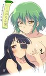  2girls aoi_manabu breasts colorfag eyepatch green_hair hikage_(senran_kagura) large_breasts mirai_(senran_kagura) multiple_girls senran_kagura 