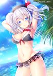  armpits arms_behind_head beach bikini bikini_skirt black_bikini_top blue_eyes breasts collar commentary_request day izumi_akane kantai_collection kashima_(kantai_collection) long_hair looking_at_viewer medium_breasts mismatched_bikini navel ocean shiny shiny_hair shiny_skin silver_hair smile solo sparkle_background standing sunlight swimsuit tree twintails twitter_username white_bikini_bottom 