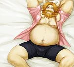  asgore_dreemurr blush bulge male noute overweight solo undertale video_games 