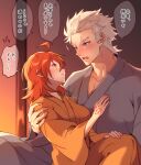  0nodera 1boy ahoge blue_eyes blush command_spell commentary_request fate/grand_order fate_(series) forked_eyebrows fujimaru_ritsuka_(female) grey_hair grey_kimono hetero japanese_clothes kimono looking_at_another nagakura_shinpachi_(fate) open_mouth orange_hair orange_kimono short_hair speech_bubble translation_request 