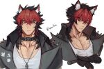  1boy animal_ears black_choker black_hair black_jacket choker commentary dog_boy dog_ears english_commentary innaillus jacket jewelry komano_manato male_focus multicolored_hair muscular muscular_male necklace pectoral_cleavage pectorals red_eyes red_hair scar scar_on_chest scar_on_face shirt white_shirt zenless_zone_zero 