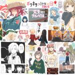  ! !! +++ 2boys 6+girls anger_vein animal_on_head anya's_heh_face_(meme) aoba_moca azusawa_kohane balloon banana_peel bang_dream! bang_dream!_girls_band_party! basket_on_head black_hair black_jacket blazer blonde_hair blue_hair blue_jacket blunt_bangs blush character_request clenched_hand closed_mouth clothes_writing collage collared_shirt commentary_request daiba_nana dress dress_shirt fish frown full_house green_hoodie grey_dress grey_hair grey_serafuku grey_skirt hair_over_one_eye hakari_kinji hanayagi_kaoruko hazuki_ren highres hinomori_shiho hokuto_no_ken hood hoodie hoshimi_junna ichigaya_arisa inoue_takina jacket jitome jujutsu_kaisen kashimo_hajime lego letterman_jacket long_hair long_sleeves looking_at_viewer love_live! love_live!_nijigasaki_high_school_idol_club love_live!_superstar!! lycoris_recoil lycoris_uniform maruyama_aya matsubara_kanon meme mia_taylor michelle_(bang_dream!) minato_yukina miyashita_ai multiple_boys multiple_girls nakasu_kasumi naruto_(series) neck_ribbon nijigasaki_school_uniform nishikigi_chisato on_head one_piece one_side_up open_mouth pacifier parody_request partially_colored pink_hair pleated_skirt ponytail project_sekai purple_hair red_jacket revision ribbon sanpaku school_uniform serafuku shirasagi_chisato shirt short_dress short_hair short_ponytail shoujo_kageki_revue_starlight skirt sleeves_past_wrists takasaki_yu tennoji_rina translation_request tsuyuzaki_mahiru twintails uehara_ayumu white_shirt winter_uniform yoneme_mei yuigaoka_school_uniform yukitake_(bullfalk) yuri 