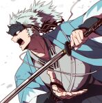  0nodera 1boy commentary_request fate/grand_order fate_(series) forehead_protector gauntlets grey_hair grey_kimono holding holding_sword holding_weapon japanese_clothes katana kimono long_sidelocks looking_ahead male_focus nagakura_shinpachi_(fate) nagakura_shinpachi_(third_ascension)_(fate) open_mouth ponytail scar scar_on_chest shouting sidelocks solo sword upper_body weapon white_background 