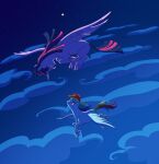 blush cloud duo equid equine female female/female feral fetlocks flying friendship_is_magic hasbro hi_res hooves horn mammal my_little_pony mythological_creature mythological_equine mythology night pegasus rainbow_dash_(mlp) sky star starry_sky twilight_sparkle_(mlp) universal_heart winged_unicorn wings