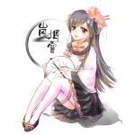  1girl absurdres beads black_hair black_shoes black_skirt character_name chinese_clothes chinese_text circle commentary_request eyelashes flats flower full_body grey_eyes hair_beads hair_flower hair_ornament hair_rings hairpin hand_fan happy highres holding holding_fan light_blush long_hair long_sidelocks long_sleeves looking_at_viewer miniskirt miracle_nikki muriel_miaoke neck_ribbon nikki_(series) open_mouth peony_(flower) pink_flower pink_ribbon pleated_skirt ribbon shadow shirt shoes sidelocks simple_background skirt smile smoke solo straight_hair stylist_(nikki) teeth thighhighs translation_request tuanshan upper_teeth_only variant_set very_long_hair white_background white_shirt white_thighhighs wide_sleeves 