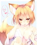  animal_ear_fluff animal_ears bare_shoulders blonde_hair blue_background blush breasts chita_(ketchup) cleavage collarbone fangs fox_ears fox_tail heart highres looking_at_viewer medium_breasts orange_eyes original short_hair smile solo spoken_heart tail 