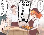  0nodera 1girl 2boys apron brown_apron brown_hat commentary_request croissant fate/grand_order fate_(series) food forked_eyebrows fujimaru_ritsuka_(female) grey_hair hair_between_eyes hat holding holding_tray multiple_boys nagakura_shinpachi_(fate) open_mouth orange_hair saitou_hajime_(fate) scar scar_on_arm scar_on_face shirt short_sleeves speech_bubble translation_request tray waist_apron white_shirt 