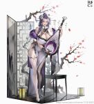  1girl absurdres asymmetrical_footwear asymmetrical_legwear bare_shoulders black_gloves black_shoes breasts bug butterfly cleavage commentary_request dress feather_boa fishnet_pantyhose fishnets flower full_body glasses gloves hair_flower hair_ornament highres holding holding_instrument huge_breasts instrument instrument_request jewelry leaning_forward looking_at_viewer mature_female mismatched_footwear mismatched_legwear necklace original pantyhose pearl_necklace pelvic_curtain purple_eyes purple_hair red_flower red_lips rimless_eyewear rong767361929 shiny_skin shoes single_glove single_thighhigh sleeveless sleeveless_dress solo thighhighs white_flower white_pantyhose white_shoes 