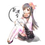  1girl absurdres beads black_hair black_shoes black_skirt character_name chinese_clothes chinese_text circle commentary_request eyelashes flats flower full_body grey_eyes hair_beads hair_flower hair_ornament hair_rings hairpin hand_fan happy highres holding holding_fan light_blush long_hair long_sidelocks long_sleeves looking_at_viewer miniskirt miracle_nikki muriel_miaoke neck_ribbon nikki_(series) open_mouth peony_(flower) pink_flower pink_ribbon pleated_skirt ribbon shadow shirt shoes sidelocks signature simple_background skirt smile solo straight_hair stylist_(nikki) teeth thighhighs translation_request tuanshan upper_teeth_only variant_set very_long_hair white_background white_shirt white_thighhighs wide_sleeves 