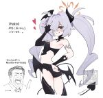 1boy 1girl alternate_costume alternate_hairstyle ass blue_archive brown_halo commentary_request demon_girl demon_tail demon_wings grey_hair hair_over_one_eye halo heart highres kanoe_(blue_archive) meme one_eye_covered oota_kuniyoshi_face_(meme) orange_halo pineap000 revealing_clothes sensei_(blue_archive) simple_background smile tail translation_request white_background wings 