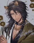  1boy absurdres adam's_apple ahoge animal_ear_fluff animal_ears braid braided_sidelocks brown_hair brown_kimono collarbone commentary_request crossed_bangs curtained_hair dark-skinned_male dark_skin flower flower_request gold_necklace green_eyes grey_background hair_between_eyes hand_on_own_arm highres japanese_clothes jewelry juban kimono leona_kingscholar leona_kingscholar_(new_year's_attire) light_smile lion_boy lion_ears long_hair looking_to_the_side low_side_ponytail male_focus multiple_necklaces necklace parted_bangs pectoral_cleavage pectorals portrait scar scar_across_eye scar_on_face sideways_glance signature simple_background solo toriniku_twst translation_request twin_braids twisted_wonderland two-tone_kimono v-shaped_eyebrows wavy_hair white_kimono 
