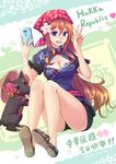  animal blue_eyes blush blush_stickers breasts brown_hair cellphone chinese_clothes cleavage dog english eyebrows eyebrows_visible_through_hair floral_print flower full_body hair_flower hair_ornament hat heart highres holding holding_phone large_breasts long_hair looking_at_viewer number original phone red_flower red_rose republic_of_china_flag rose shoes side_ponytail smartphone solid_circle_eyes suikakitsu_shiro translation_request v very_long_hair xia_you_qing 