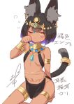  1girl absurdres ancient_egyptian ancient_egyptian_clothes animal_ears ankh ankh_earrings armlet black_hair blush bracelet brown_egyptian_cat-eared_loli_(trend) cat_ears cat_girl cat_tail colored_tips commentary_request dark-skinned_female dark_skin earrings flat_chest gold_armlet gold_bracelet gold_jewelry gold_thighlet hand_up highres jewelry multicolored_hair one_eye_closed original pelvic_curtain revealing_clothes sitting sling_bikini_top soanote solo squeans tail tail_ornament tail_ring thighlet usekh_collar yellow_eyes 