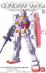  bandai bazooka beam_rifle box_art energy_gun energy_sword english gundam highres katoki_hajime looking_at_viewer machinery mecha no_humans rx-78-2 science_fiction shield simple_background sword weapon white_background 