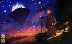  blonde_hair camera floating_island horns kitsune_(kazenouta) landscape lantern light original poncho short_hair sky solo standing star star_(sky) tripod water 