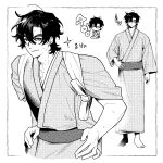  1boy alternate_costume animification arm_at_side barefoot closed_mouth cole_(ninjago) commentary greyscale hair_between_eyes hand_on_own_hip hands_on_own_hips highres japanese_clothes kimono korean_text long_sleeves looking_at_viewer male_focus monochrome multiple_views nanunbab0da ninjago obi sash screentones short_hair simple_background sparkle standing sweat tasuki untranslatable_commentary wide_sleeves 
