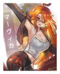  1girl alternate_costume arm_up breasts cleavage commentary earrings english_commentary flamestrider_(genshin_impact) genshin_impact highres jewelry large_breasts long_hair looking_at_viewer mavuika_(genshin_impact) multicolored_hair orange_eyes orange_hair red_hair smile solo sunglasses sweat tinted_eyewear valenthania very_long_hair 