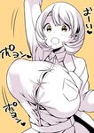  breasts esouko huge_breasts monochrome narusawa_ryouka occultic;nine open_mouth solo 