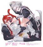  2boys absurdres animal_ears aotsuki_eito apron armband bit_gag blue_eyes cat_boy cat_ears cat_tail commentary_request crossdressing crossdressing_(mtf) dog_boy dog_ears dog_tail enmaided eye_contact food fug_uai gag grey_hair heart heart-shaped_eyewear highres holding holding_leash juliet_sleeves leash legwear_garter long_sleeves looking_at_another maid maid_apron male_focus male_maid multiple_boys necktie pudding puffy_sleeves purple_eyes red_hair red_necktie sirei_(hundred_line) sumino_takumi sweat tail the_hundred_line_-last_defense_academy- thighhighs white_armband white_thighhighs yaoi 